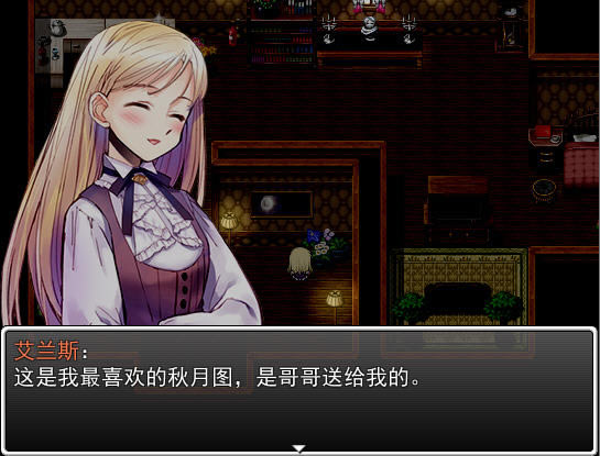 Brother下载中文硬盘版