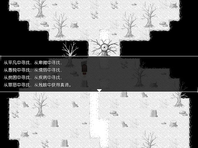 非正常死亡游戏下载中文版