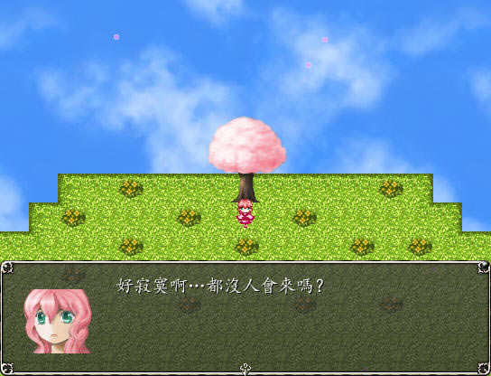 纯白的诅咒下载中文汉化版