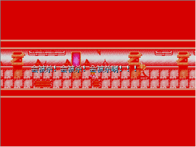 野比大雄的涅盘下载中文版