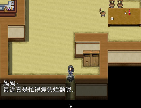 һ���˵�׽�Բ�����