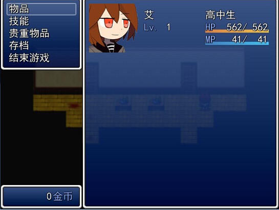 HORROR���ؼ������İ�