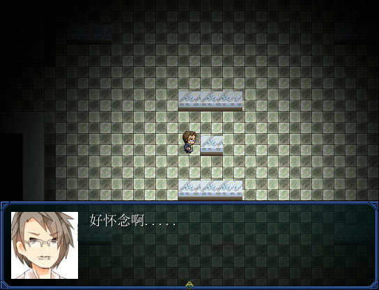 哑舍:越王剑下载中文汉化版