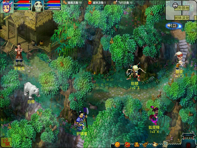 �λ�������������Ӳ�̰�