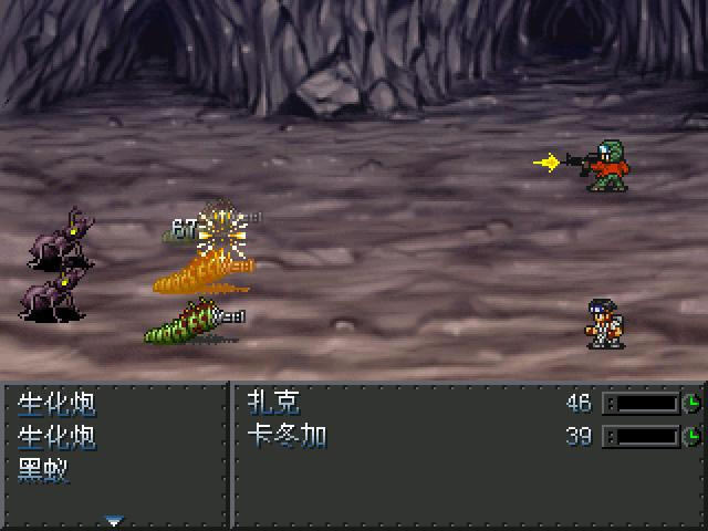 ��װ����X��������������