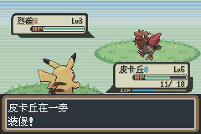 �ڴ�����:ʥ����������Ӳ�̰�