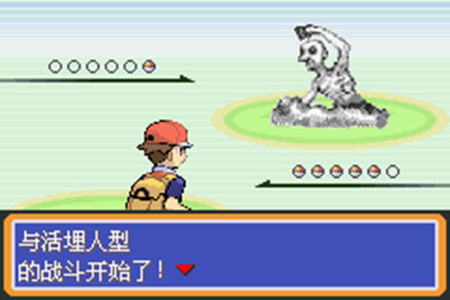 �ڴ�����:����֮��zero��������Ӳ�̰�