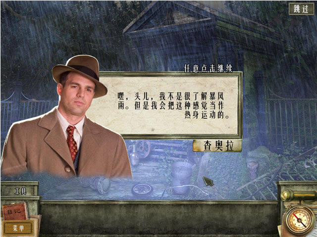 ���յ��������İ�