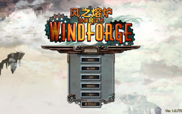 ��֮��¯��������Ӳ�̰�