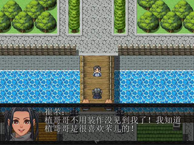 洛河神曲下载中文版