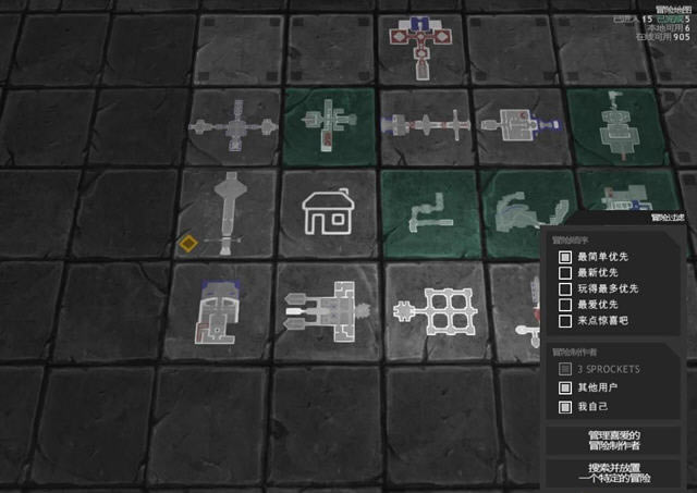 战龙下载中文硬盘版