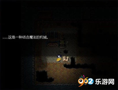 隔绝之间下载中文硬盘版