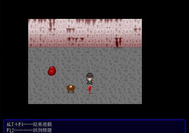 亲鸟之子:古代遗迹大冒险下载中文汉化版