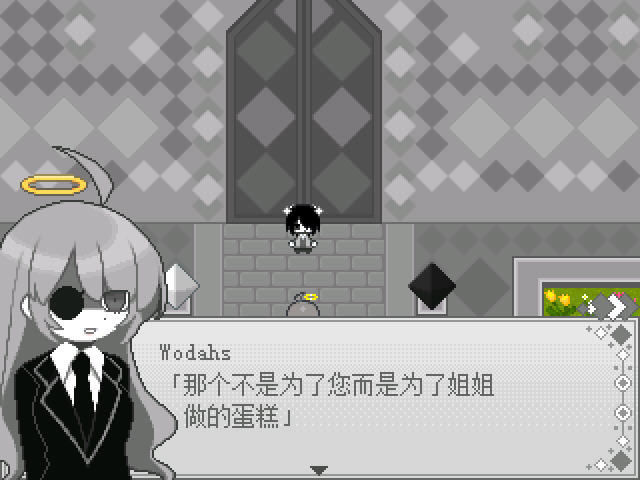 园庭色灰下载中文版