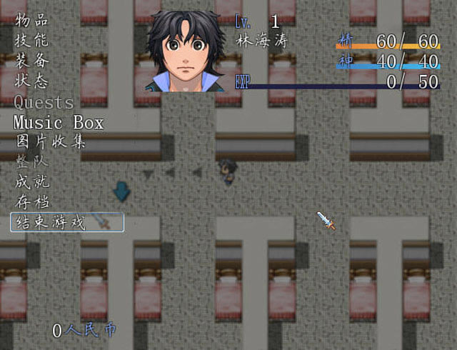 ��Ȫ��������:Ӱâ�������İ�