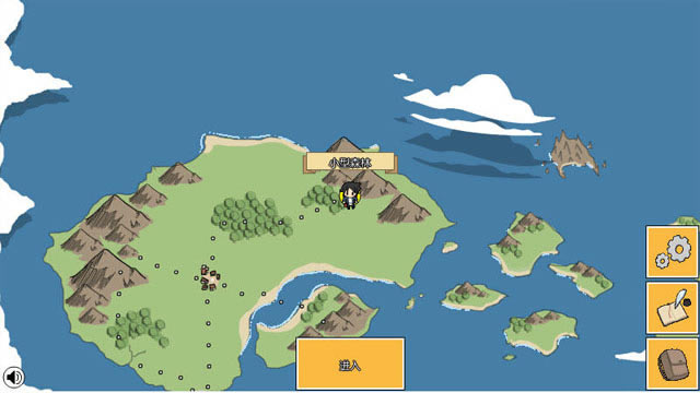 水晶物语2下载中文版