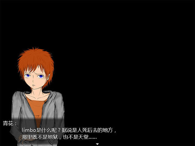 mingle下载中文版