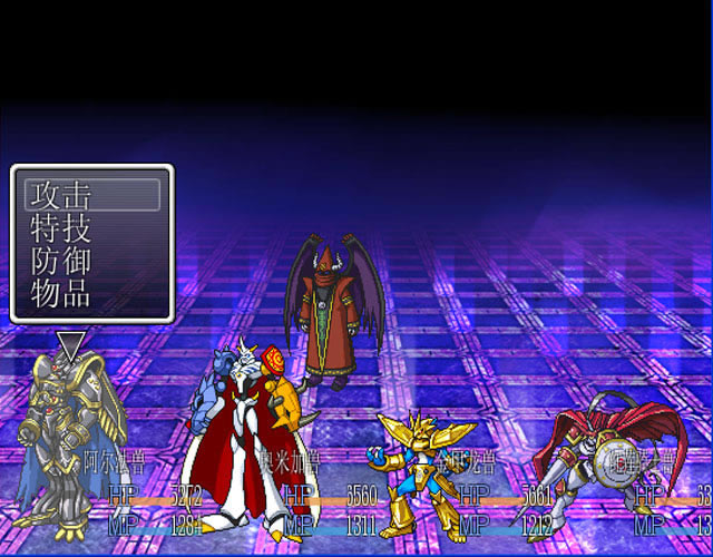 数码传说之宣战下载中文版