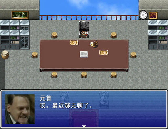 元首之幻想乡之旅下载中文版