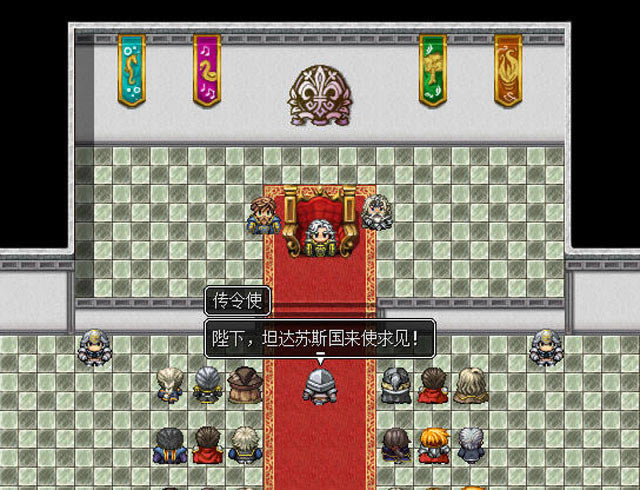 原点传说下载中文版