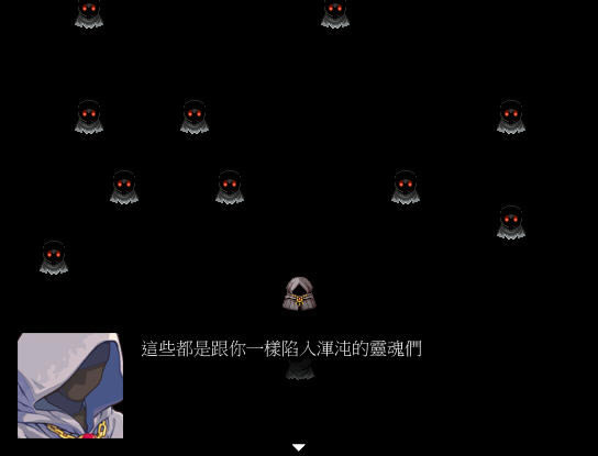 矛盾之间下载中文完整版