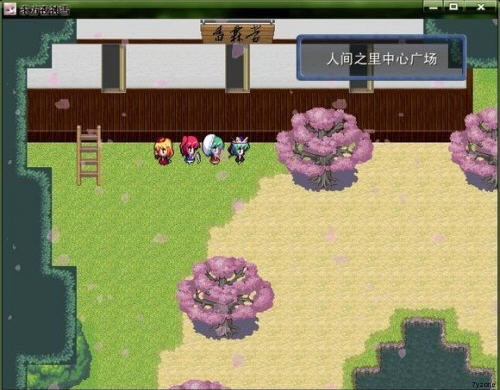 东方夜神雪下载中文完整版