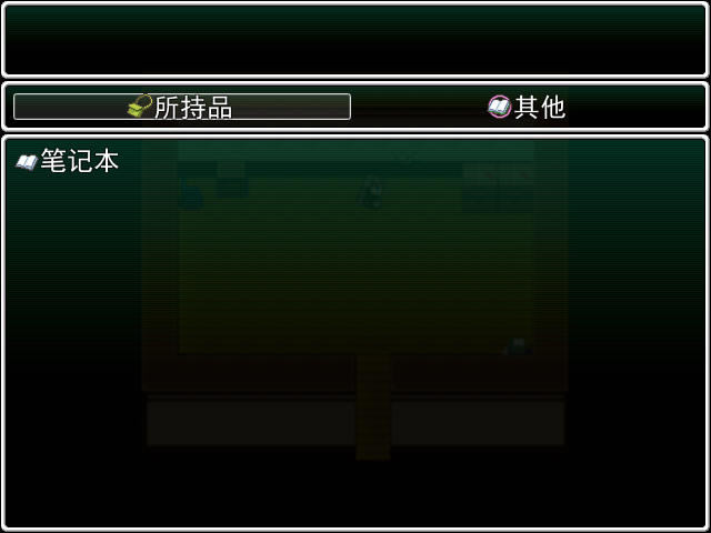 恒久的Familia下载中文版