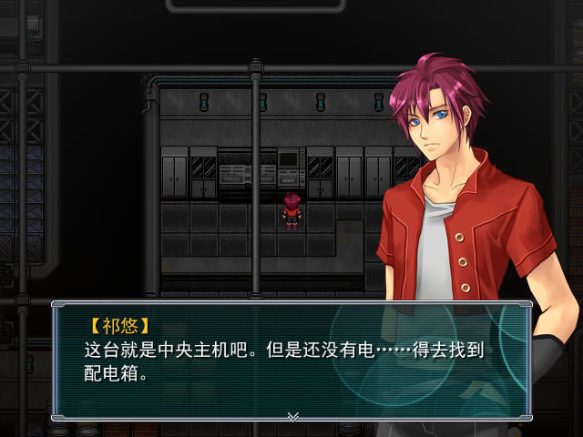 魔灵讨伐队2:逢魔之途下载中文版