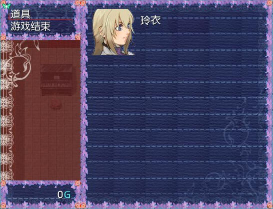 追思回忆下载中文绿色版