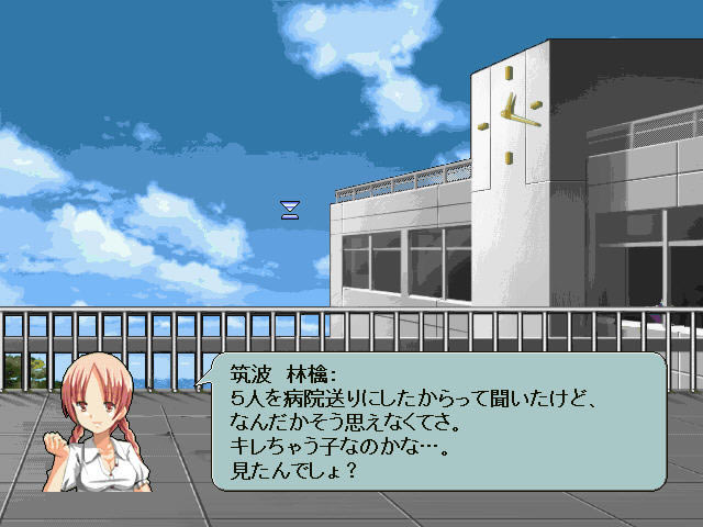 魔法少女SRPG下载