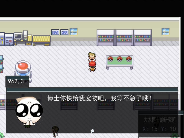 口袋世界彩宝石下载中文版