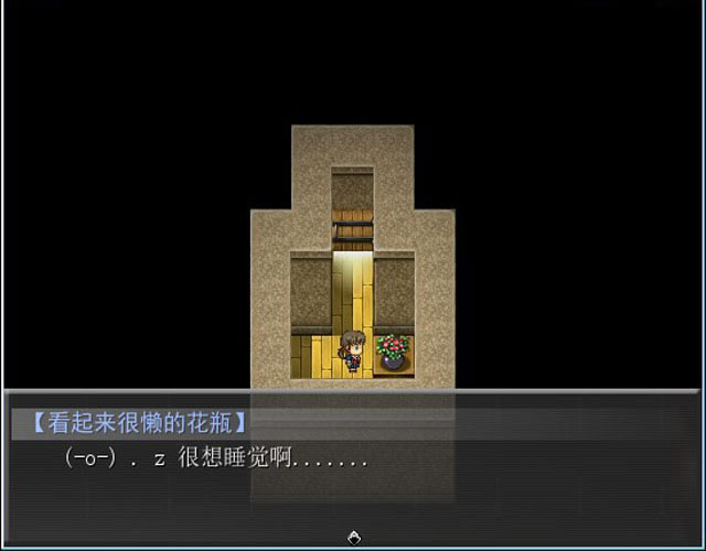 久奈下载中文版