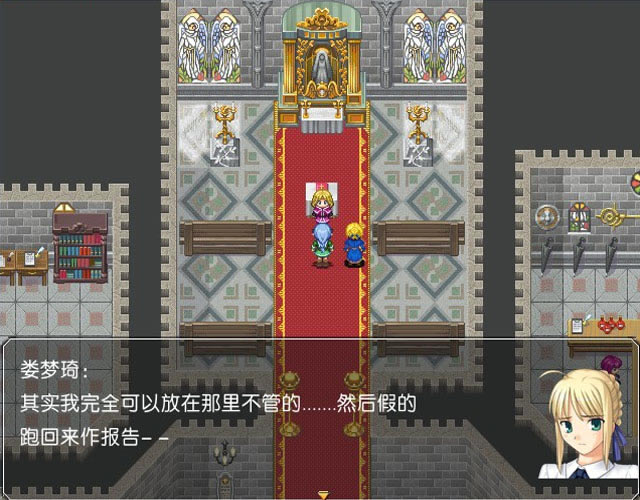 Twilight Sad-光辉:残暮之哀下载中文版