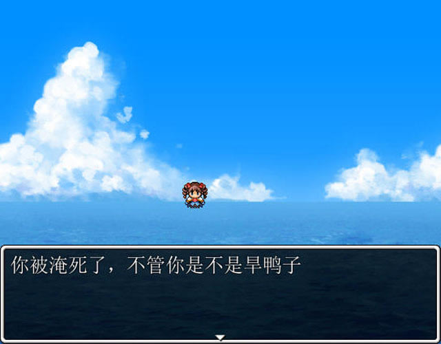 迷宫岛下载中文版