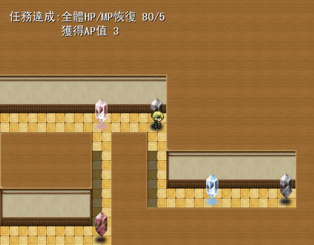 Dream剧场I:魔法王国篇下载中文版