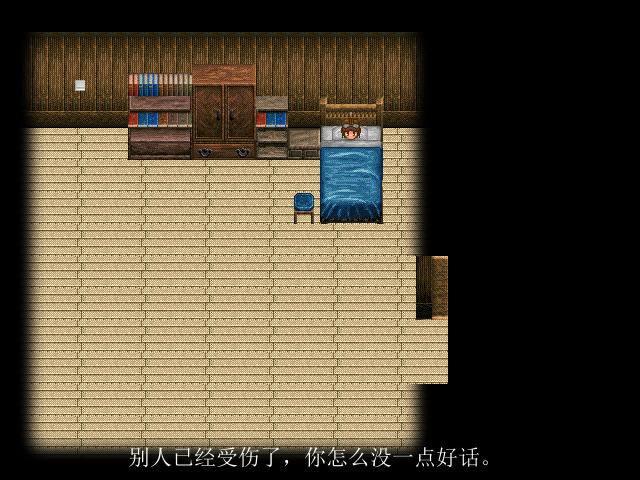 世界上最后两个男人下载中文版