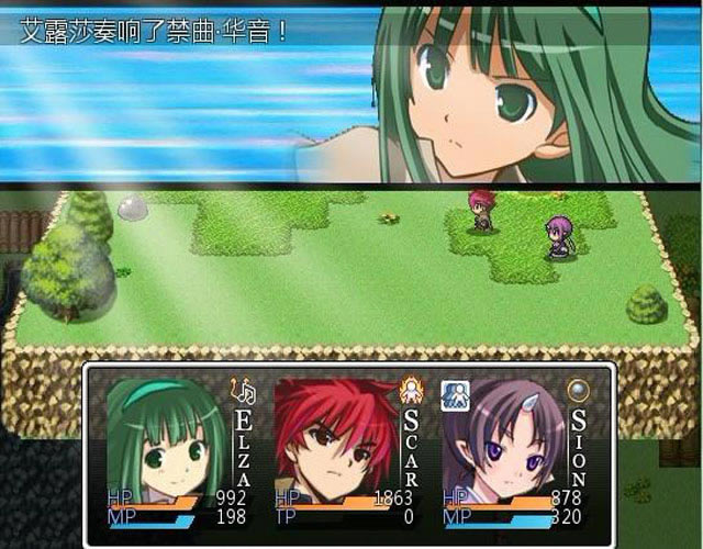 彼岸之光:迷失天堂下载中文版