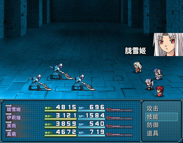 萝莉的远征:虚空领主下载中文版