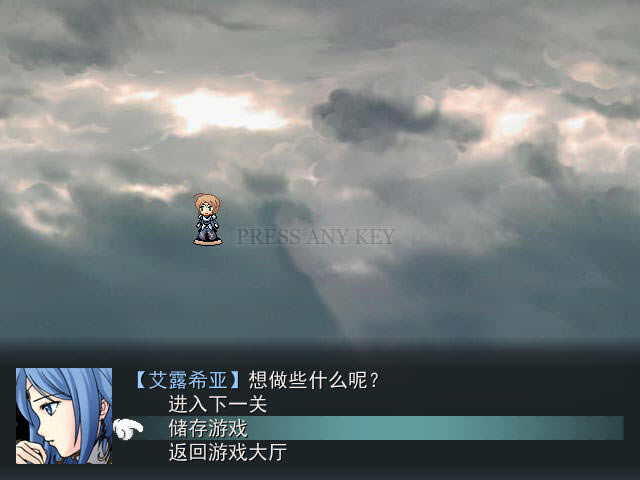 萝莉的远征:纷争下载中文版