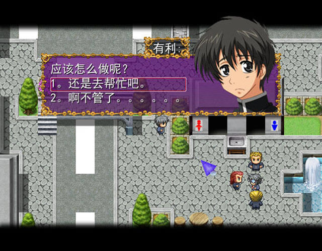 今日开始做魔王下载中文版