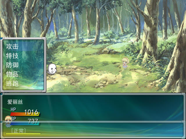 东方友梦忆下载中文版