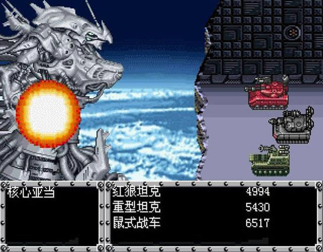 重装机兵改:钢铁英雄下载中文版