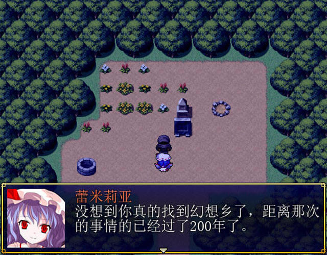 ������ħս���������İ�