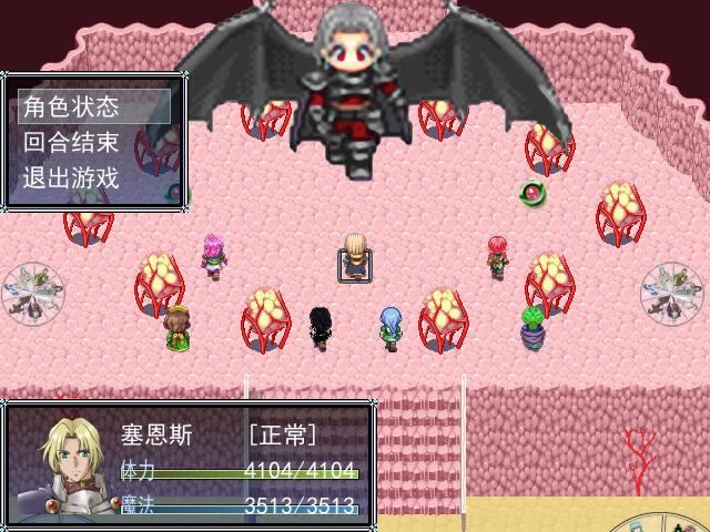 高考狂想曲2 序曲下载中文版