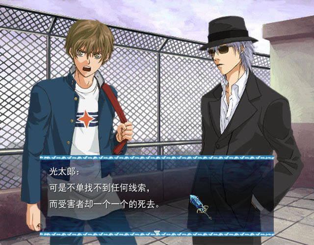 式神之城RPG下载中文版