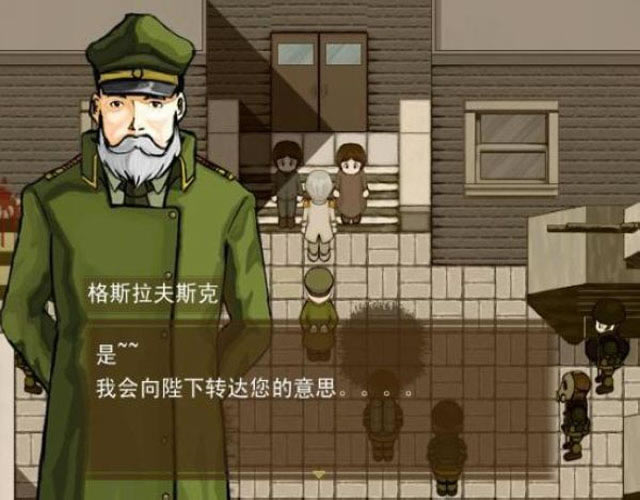 杂鱼军团2下载中文版