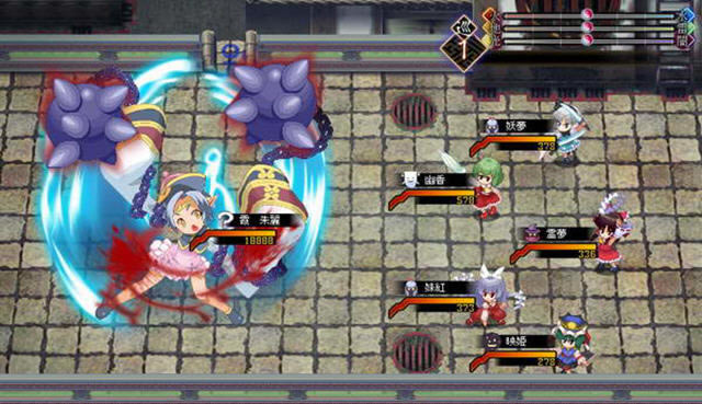 东方幻想魔录下载