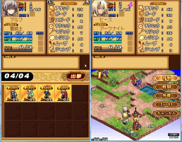 弧光之源下载中文版