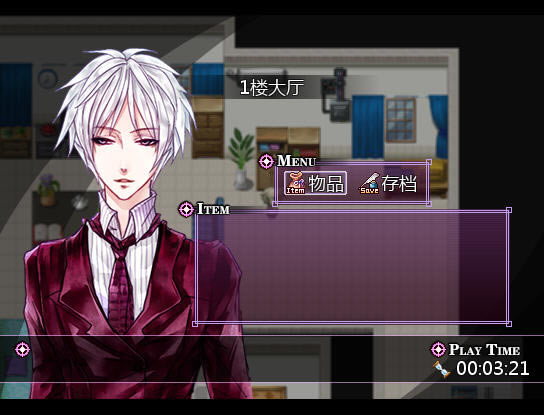 蔷薇下载中文完整版