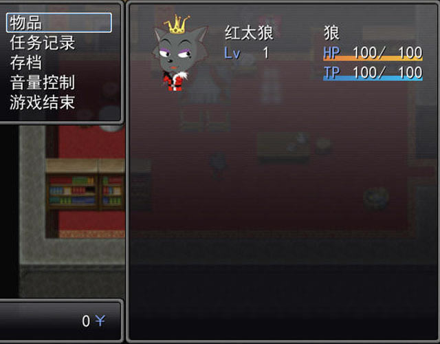 羊村大崩坏下载中文版